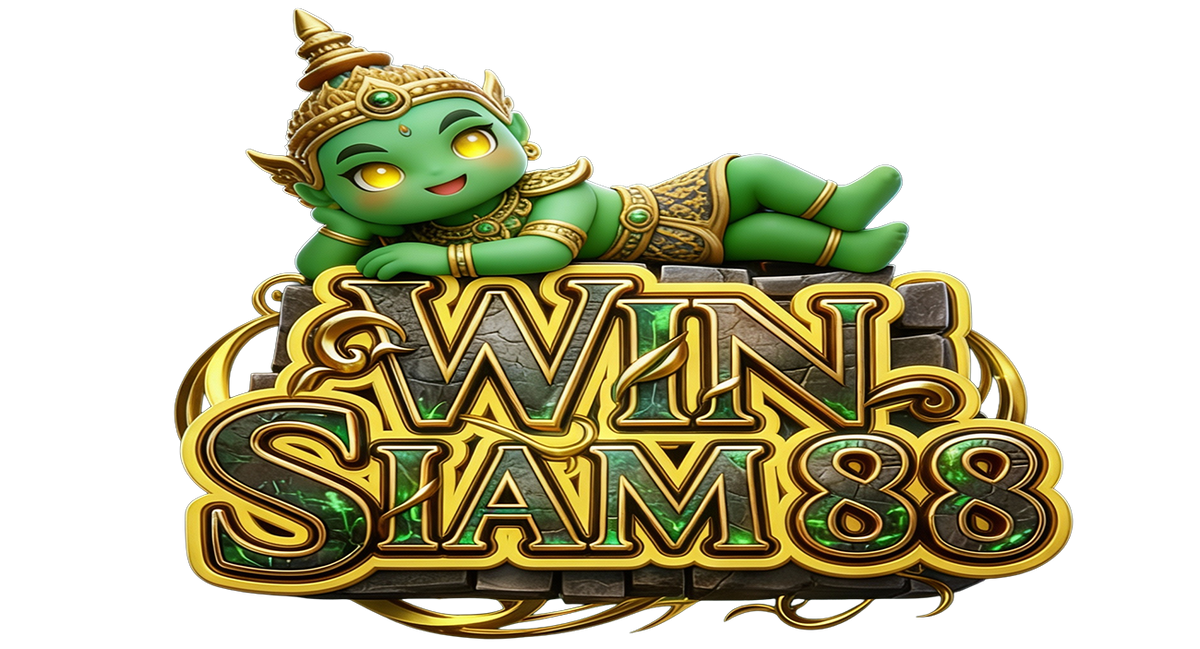 เว็บเดิมพัน winsiam88 สยามเมืองวิน เปิดวาร์ปความสนุก
